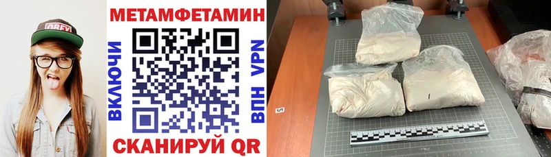 KRAKEN зеркало  Харовск  Amphetamine Розовый 