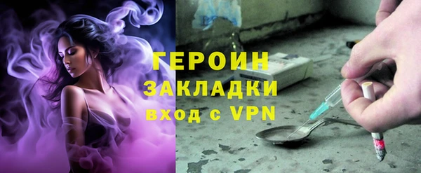 дмт Аркадак