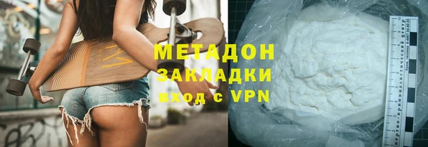 дмт Аркадак