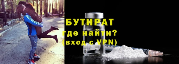 кокс Армянск