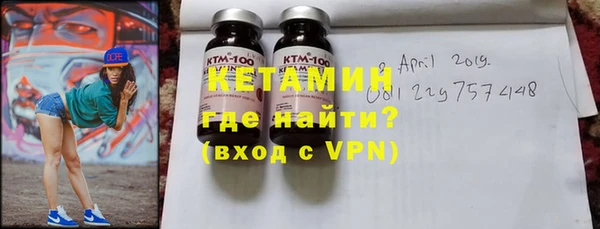 дмт Аркадак