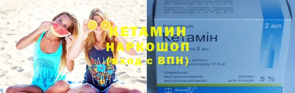 дмт Аркадак