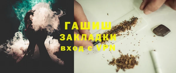 кокс Армянск