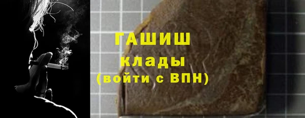 кокс Армянск