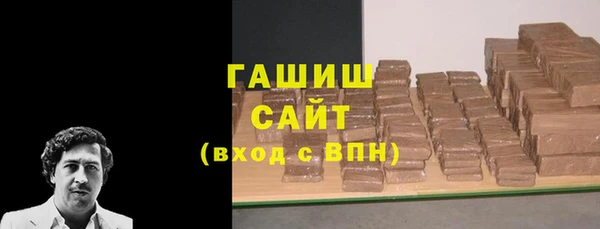 кокс Армянск