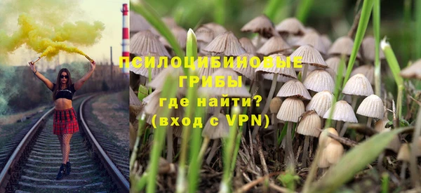 кокс Армянск