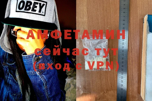 дмт Аркадак