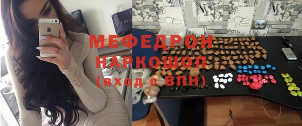 кокс Армянск