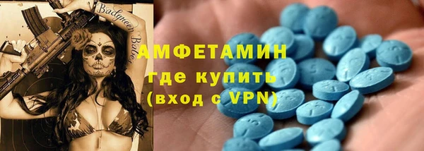 дмт Аркадак