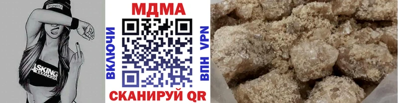 MDMA Molly  hydra ссылки  Харовск  как найти закладки 